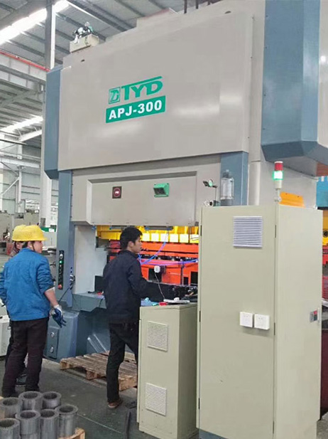 Carane milih Produsèn punch tliti kacepetan dhuwur
