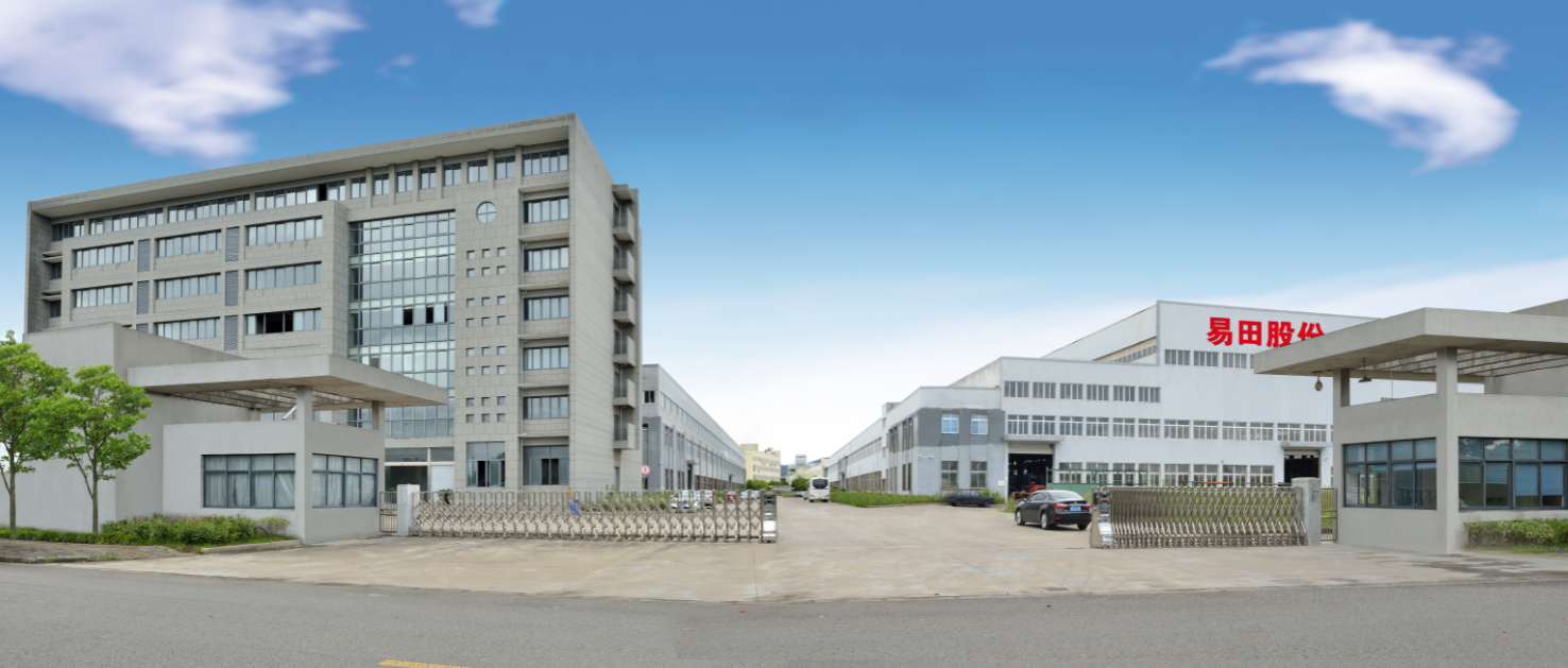 Sugeng rawuh ing Zhejiang Yitian Precision Machinery Co., Ltd