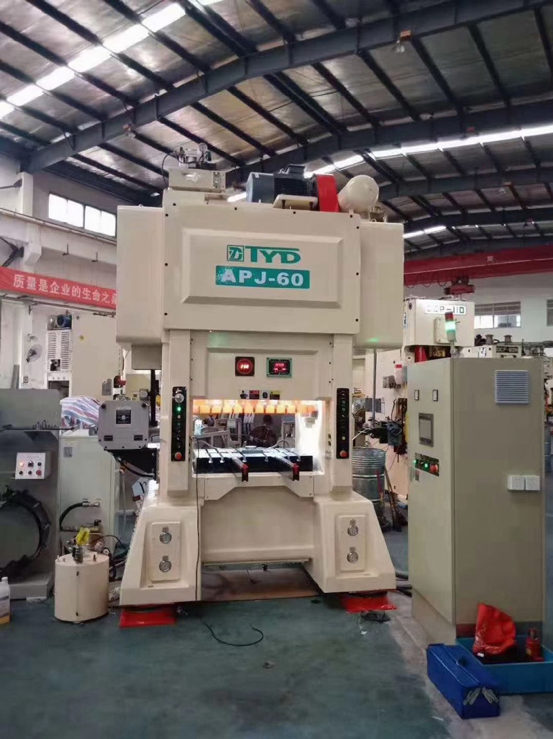 Carane supaya kacilakan safety ing karya punching kacepetan dhuwur