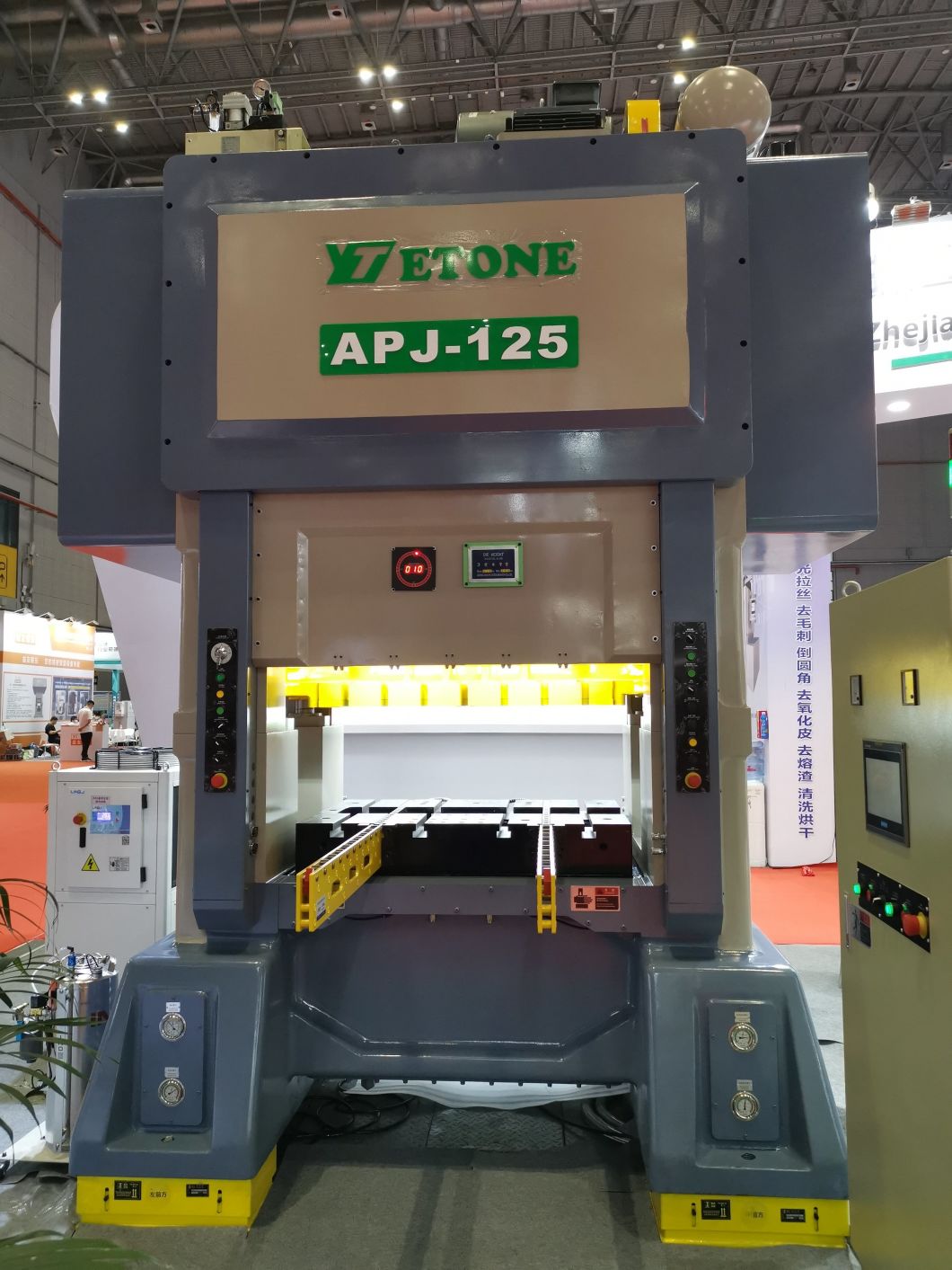 Produksi Aman lan Perlindhungan Lingkungan saka High Speed ​​Punch Press