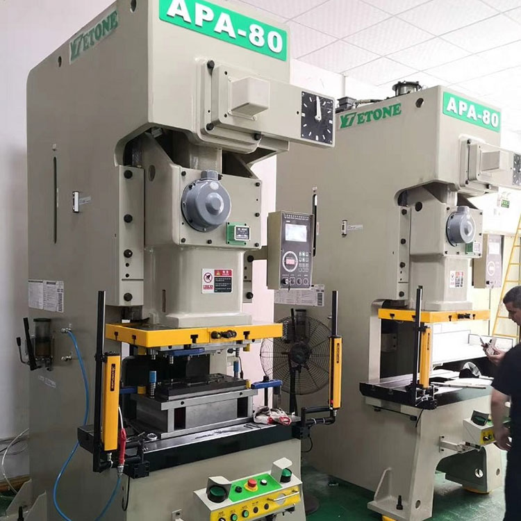 Cara ngatasi masalah punch press kacepetan dhuwur