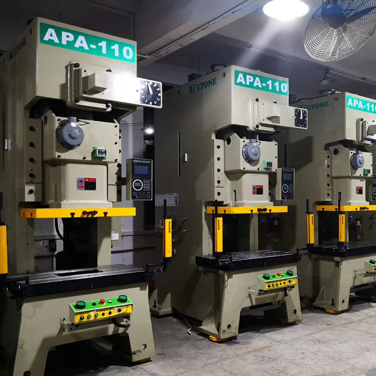 Prosedur operasi safety kanggo mesin press