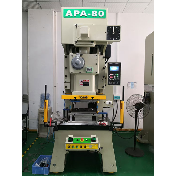 Tujuan lan fitur saka single point gap frame press